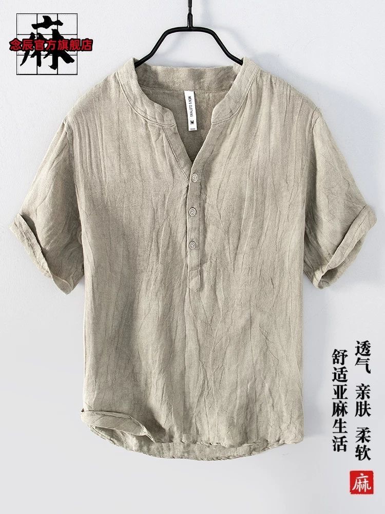 亚麻男士短袖t恤夏季薄款立领套头衬衫100%绵麻压褶大V领国潮半袖