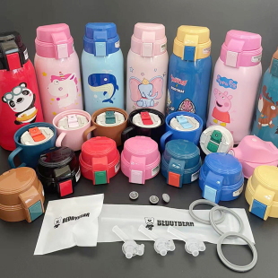 杯具熊复古原装 配件吸管盖手柄盖内盖杯套通用皮圈皮塞吸嘴吸管