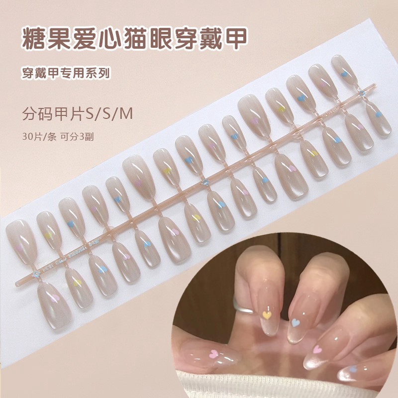 气泡蜜桃碎钻堆钻甜美穿戴甲片