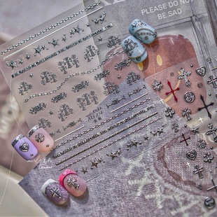 新款克罗心星星十字架链条美甲贴纸复古朋克风带背胶贴花指甲装饰