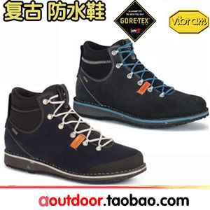 Aku价格 Aku图片 星期三