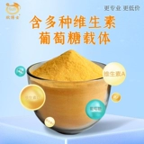 Масло печени трески для ветеринарной курицы, утки, гуся, свиньи, яйца, свиньи, крупного рогатого скота, приложений для корма для овец для витамина электролиза для многомерного ветеринарного использования