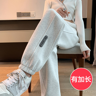 高腰弹力宽松束脚卫裤 时尚 女高个子加绒保暖新款 运动休闲裤 加长款