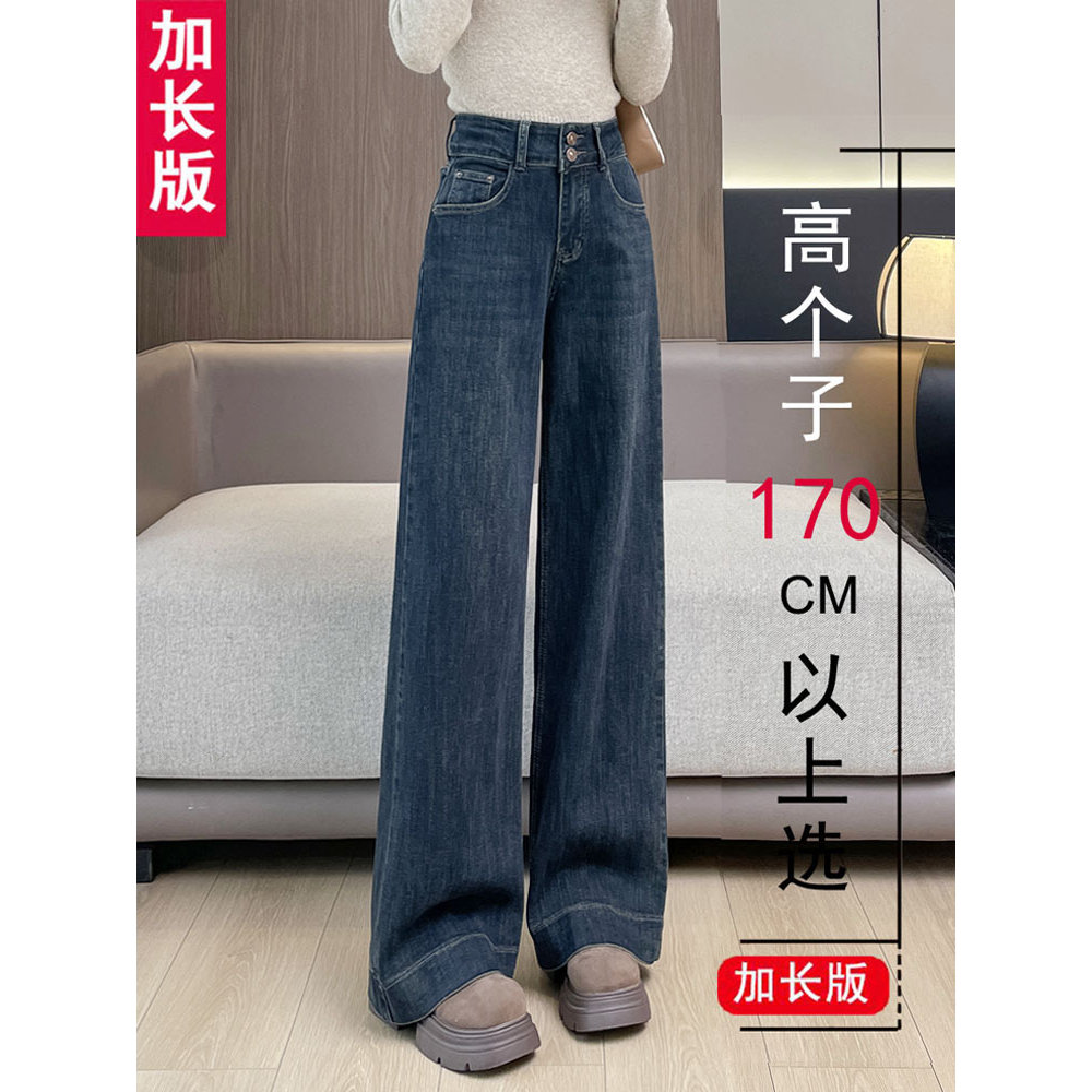 阔腿牛仔裤女2025新款高腰宽松