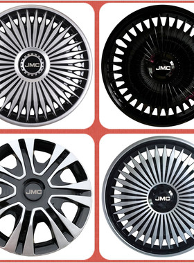 适用16寸江铃福顺轮毂盖 JMC改装车轮毂罩21款特顺装饰盖轮胎帽罩