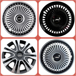 特顺装 车轮毂罩21款 饰盖轮胎帽罩 JMC改装 适用16寸江铃福顺轮毂盖