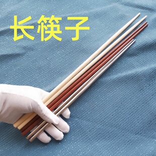 防烫油炸长筷子加长筷子油条筷子捞筷子铁木不锈钢长筷子油饼筷子