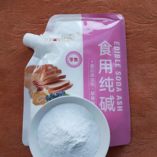 小包装食用纯碱碱面包子面条馒头碱碳酸钠饺子烧麦皮馄饨皮碳酸钠