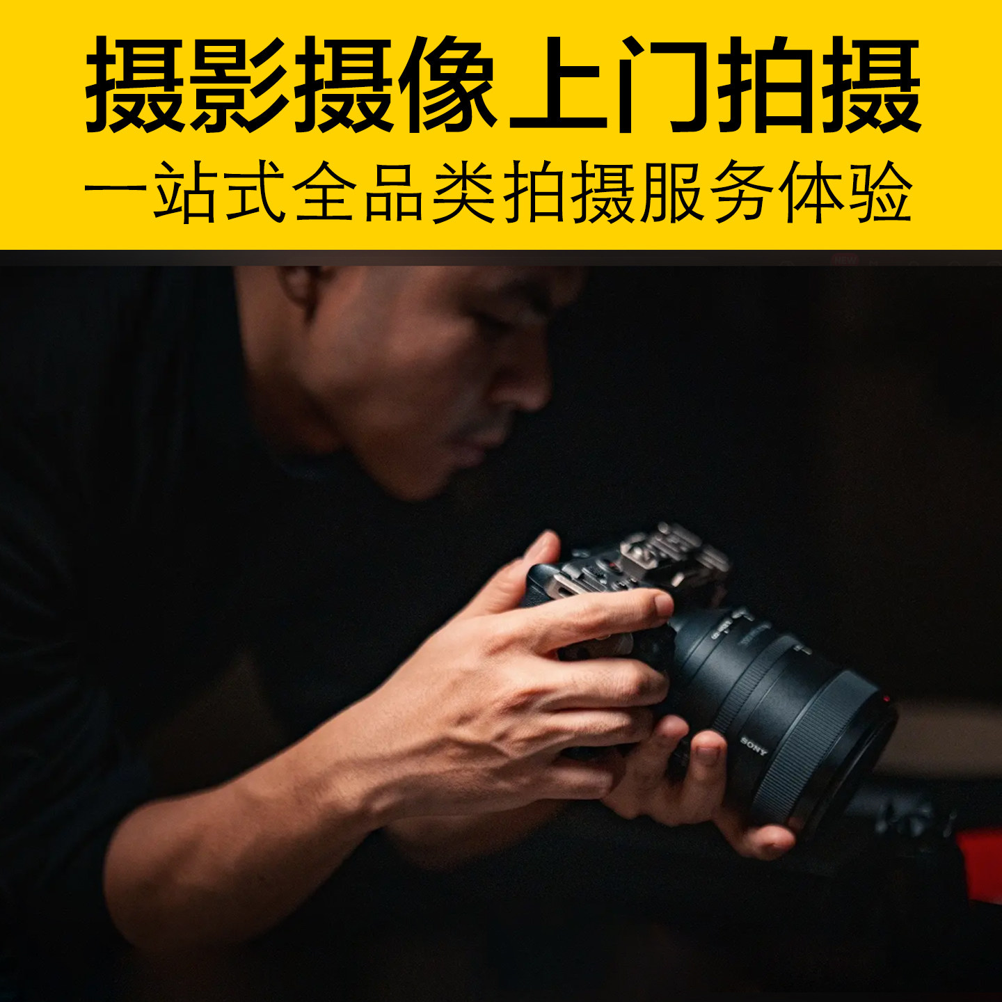 河南省古董文物摄影瓷器陶器摄影石器青铜器铁器拍照字画书画拍摄