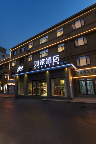 山东省酒店房间摄影 民宿样板房拍摄 建筑空间拍摄 园林景观摄影