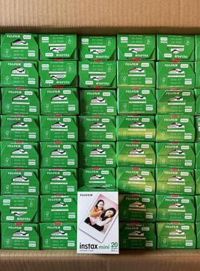 富士拍立得相纸 mini7/9/11/12/40/90mini通用白边三寸新日期盒装