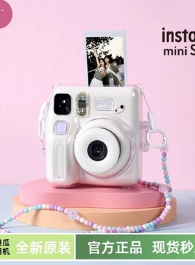 富士instax立拍立得一次成像相机miniSEmini7+升级款白色【国版】