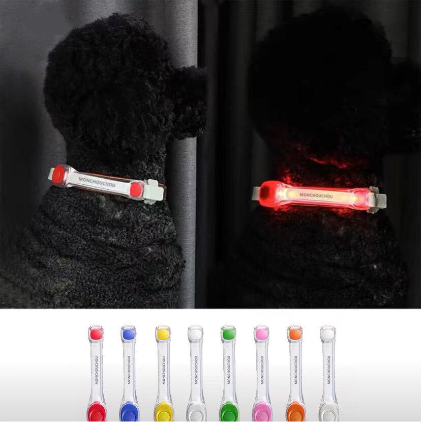 monchouchou遛狗灯灯带LED闪光