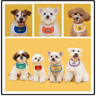 韩国rollingpepe宠物狗狗猫咪围嘴多巴胺气象心情动物性格口水巾