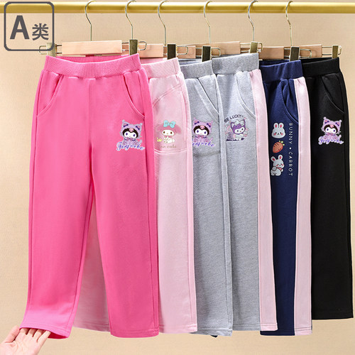 女童春秋运动长裤100%棉休闲裤