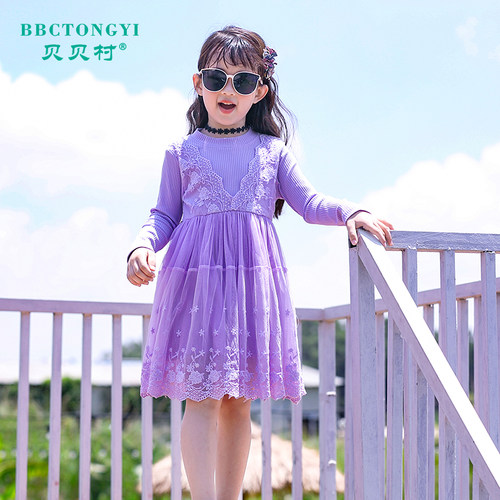 90码女童春秋连衣裙儿童裙子秋装