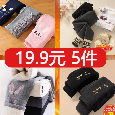 A类纯棉女童加绒打底裤断码-正品