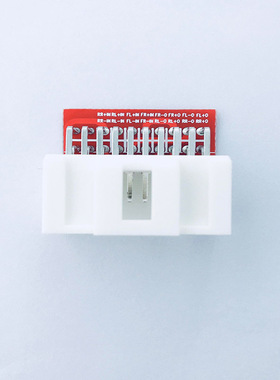 dsp功放测试直通插头音效对比插座原车音响修复汽车音响改装升级