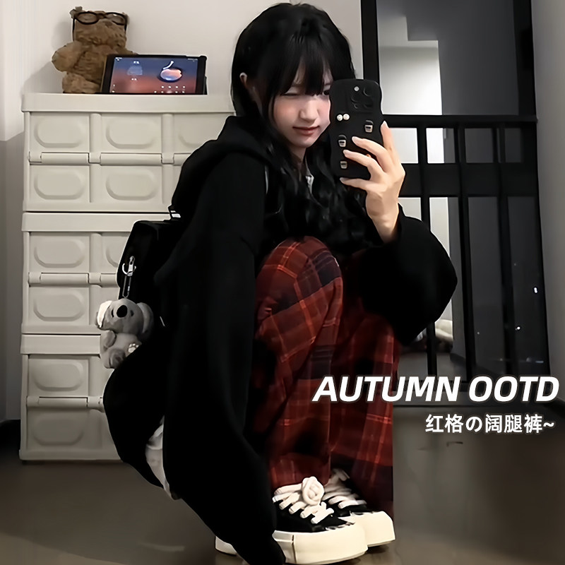 红色格子裤子女秋冬季加绒高腰垂感休闲加绒直筒裤窄版复古阔腿裤