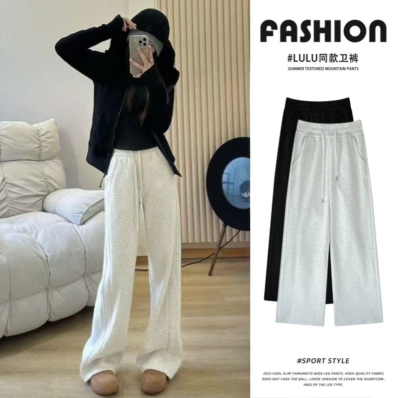 美式窄版运动卫裤女秋冬季高腰显瘦加绒垂感宽松休闲裤直筒阔腿裤