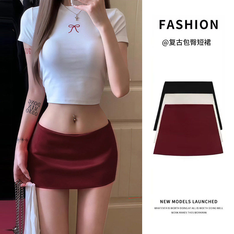 红色辣妹运动短裙女夏季高腰显瘦紧身防走光包臀裙小个子瑜伽裙裤