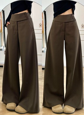 咖色毛呢纽扣阔腿西装裤女秋冬季高腰显瘦慵懒风垂感休闲直筒长裤