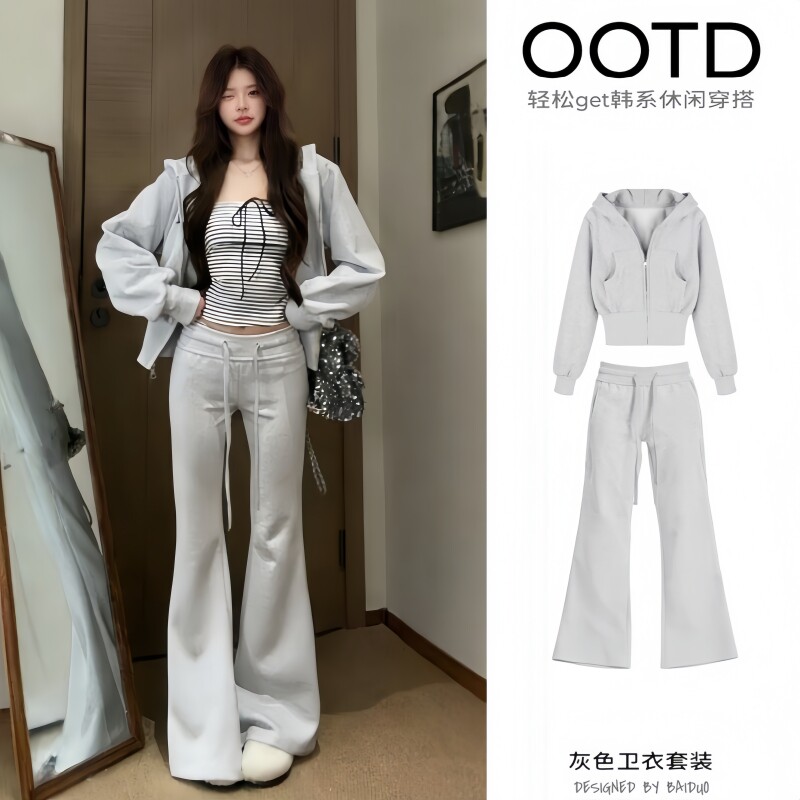 韩系短款灰色正肩卫衣开衫外套女春秋季穿搭修身收腰显瘦连帽上衣