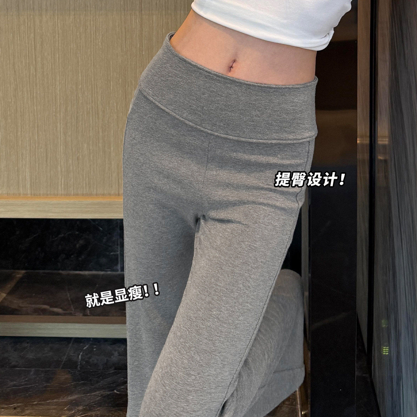 浅灰色小个子微喇裤女夏季薄款显瘦宽松舒适低腰休闲垂感喇叭裤子
