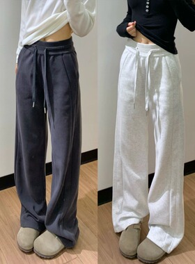 深灰色垂感松弛风运动裤女秋冬季加绒高腰宽松型慵懒窄版阔腿卫裤