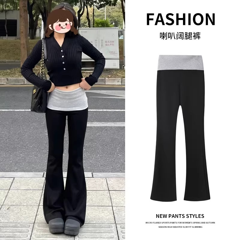 黑色拼接微喇运动裤女春秋季高腰垂感美式小个子设计感休闲喇叭裤