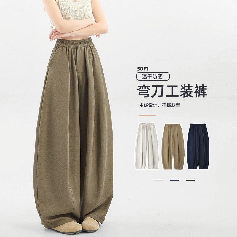 灰绿色冰丝速干弯刀裤女夏季薄款高腰松慵懒风直筒休闲运动工装裤