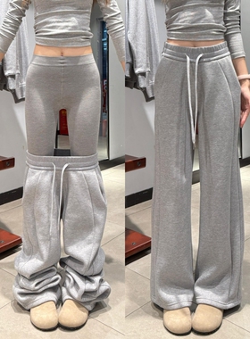 浅灰色窄版直筒卫裤女秋冬季新款韩版高腰显瘦垂感休闲运动阔腿裤