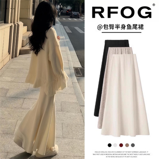 白色针织鱼尾半身裙女秋季2025新款高腰a字中长款修身显瘦包臀裙