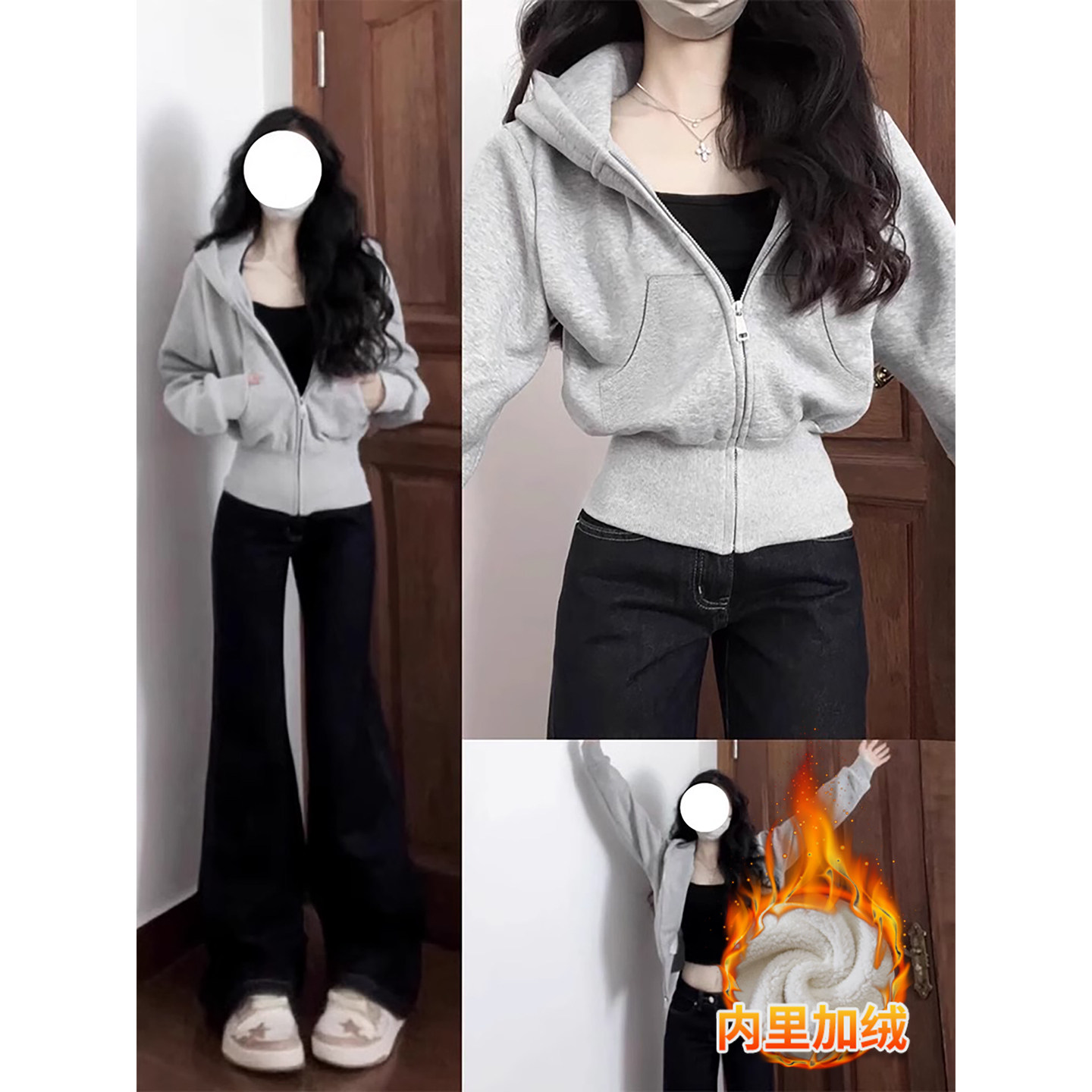 浅灰色休闲百搭卫衣外套女秋冬加绒收腰短款上衣连帽长袖拉链开衫