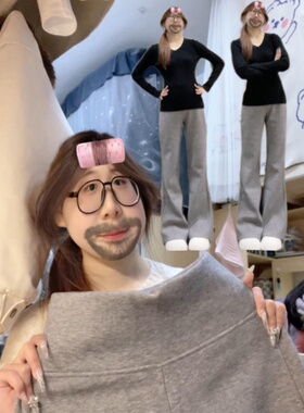 浅灰色韩系运动马蹄裤女秋冬低腰显瘦垂坠感拖地裤加绒糯米微喇裤