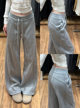 浅灰色窄版直筒卫裤女秋冬季加绒韩版高腰垂感慵懒显瘦运动阔腿裤