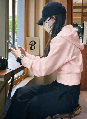 粉色短款连帽卫衣外套女秋季新款修身设计感上衣美式运动拉链开衫