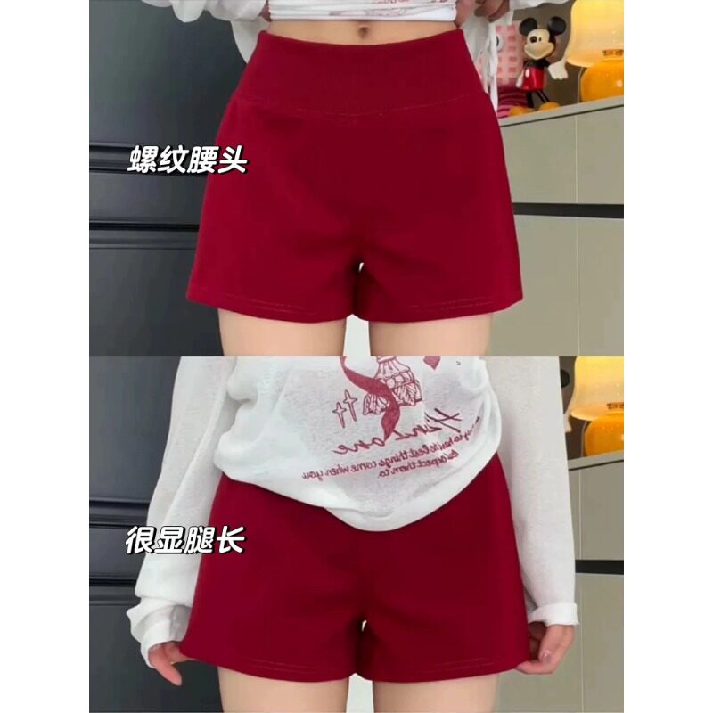 美式红色运动短裤女夏季薄款低腰休闲辣妹小个子修身显瘦包臀热裤