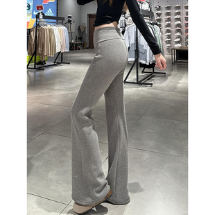 女冬季 外穿打底喇叭裤 加绒修身 显瘦马蹄卫裤 美式 浅灰色运动微喇裤