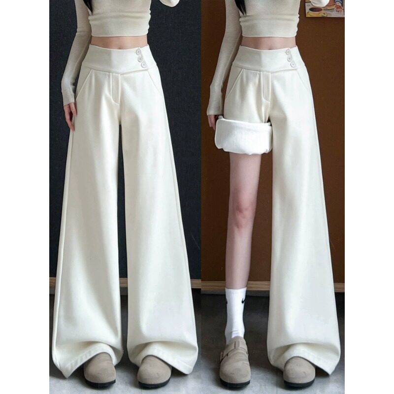 米白色垂感加厚阔腿西装裤女春季新款高腰松弛显瘦慵懒纽扣直筒裤