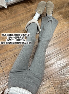 美式休闲百搭微喇裤女秋冬季加绒运动瑜伽裤低腰显瘦辣妹喇叭卫裤