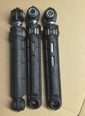 松下洗衣机XQG100-E158/E157/E155/E156/E116减震器/E10P E15DL