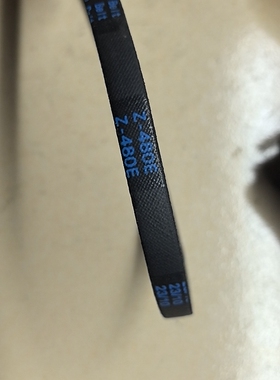 适用美的洗衣机MB72-3100H MB72V31 MB80Q10皮带MB100VJ31 Z-480E