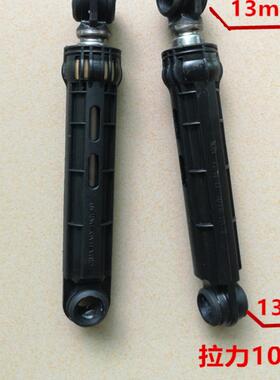 松下XQG60-EA6022/E6021/E6022/M6022滚筒洗衣机阻尼减震杆防震器