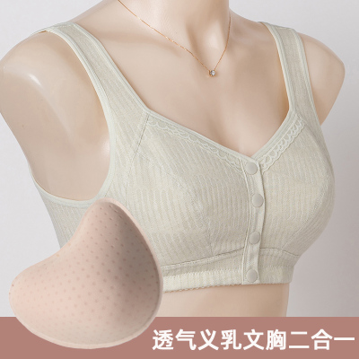 无钢圈义乳文胸二合一