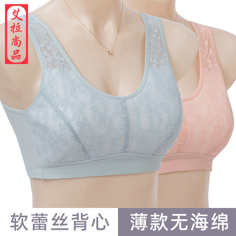 中老年夏季薄款文胸 套头背心式妈妈胸罩 软蕾丝无海绵运动背心
