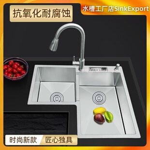 德国手工加厚SUS304不锈钢转角拐角盆厨房异形洗碗槽双槽大小水池