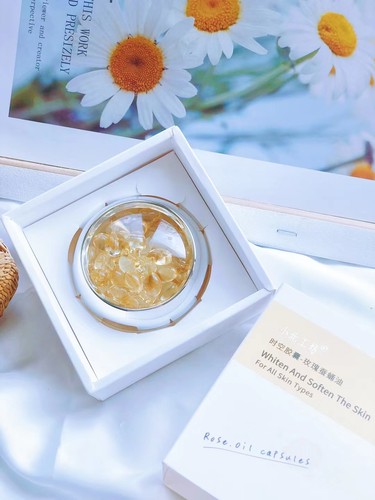 小北工坊玫瑰蚕蛹精华油时空胶囊淡化痘印紧致肌肤收缩毛孔脸部女