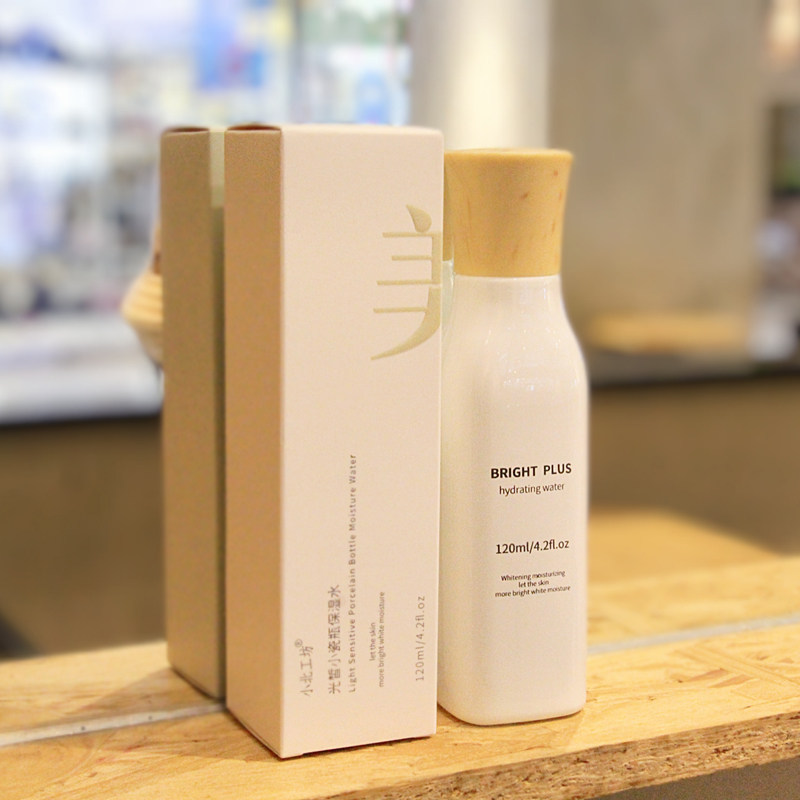 小北工坊保湿水光皙小瓷瓶新品妆前补水提亮肤色混合油性肌肤学生,美容护肤/美体/精油,化妆水/爽肤水,淘宝优惠券,粉丝福利购,淘宝优惠卷