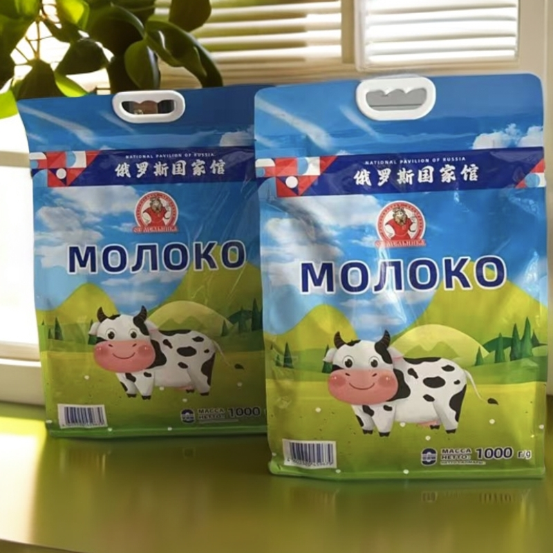 【正品】鲁布佐夫全脂脱脂牛奶粉青年中老年营养早餐代餐粉1000g